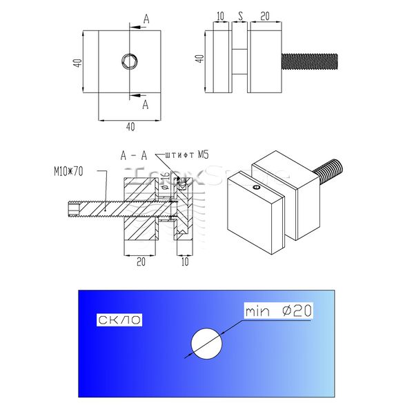 Точковий тримач Inoxstore квадрат 40x40 мм, дистанція 20 мм, AISI 304 00343 фото