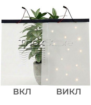 Смарт пленка светодиодная LED 60027 фото