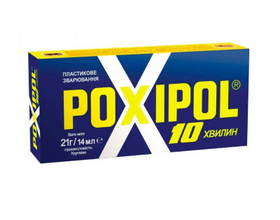 POXIPOL*10min Inoxstore эпоксидный клей (синий, для металла)